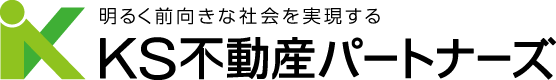 株式会社KS不動産パートナーズ | 公式サイト